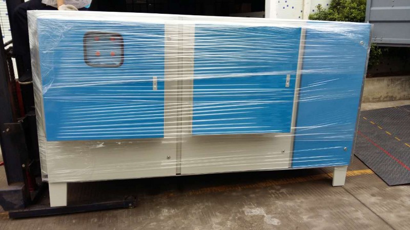 UV光解廢氣除臭凈化器-- 東莞市藍綠環(huán)保科技有限公司