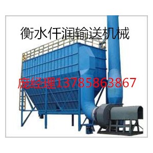 脈沖布袋除塵器 高效除塵、清灰效果