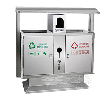 湘潭不銹鋼垃圾桶果皮箱選美天環(huán)保-- 長沙美天環(huán)保科技有限公司