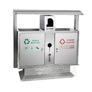 湘潭不銹鋼垃圾桶果皮箱選美天環(huán)保