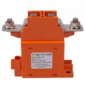 UPS電源系統安全應用繼電器