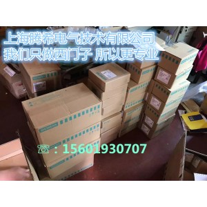 西門子代理商授權 正品保障