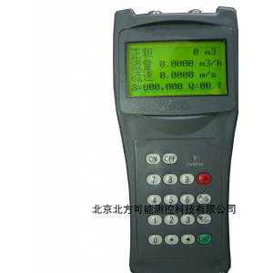 北京北方科諾手持式超聲波流量計