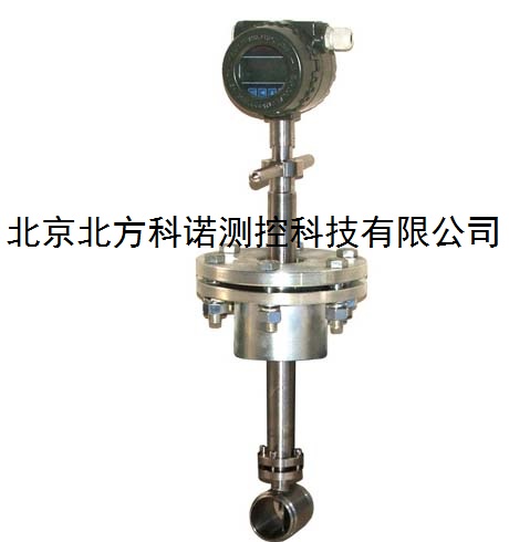 北京北方科諾插入式渦街流量計-- 北京北方科諾測控科技有限公司