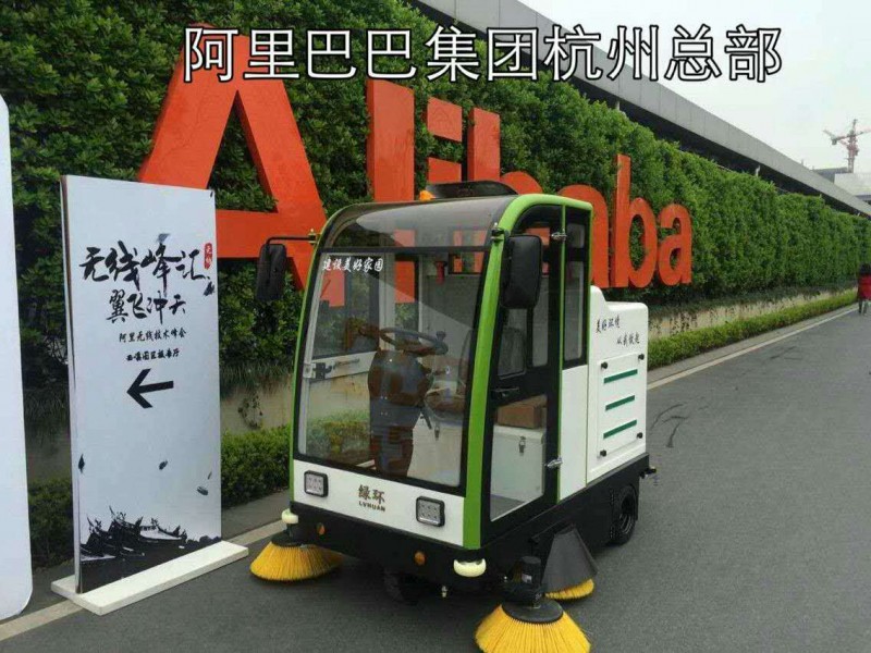 施帝威 全封閉道路清掃車2000-- 武漢善潔環(huán)保設(shè)備有限公司