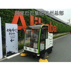 施帝威 全封閉道路清掃車2000