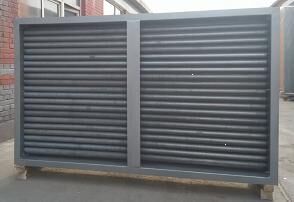 低溫熱管-- 北京德天地興科技發展有限公司