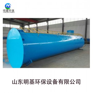 湖北武漢uasb反應器設計規范