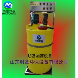 河南鄭州加藥裝置價格