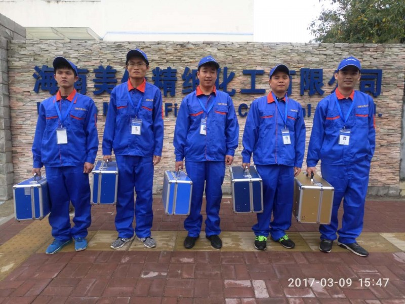 金鼎現(xiàn)場(chǎng)在什么地方 詳細(xì)介紹-- 美佳精細(xì)化工集團(tuán)有限公司