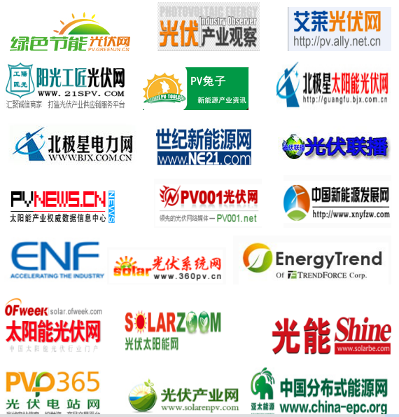 QQ圖片20170426180047