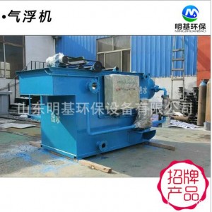 湖南湘潭優質氣浮機設備操作簡單