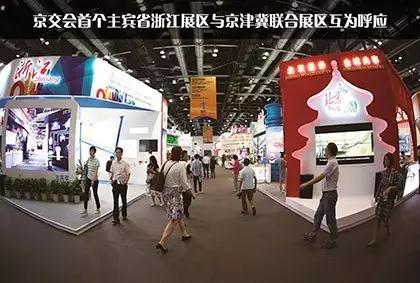 微信圖片_20170503170257