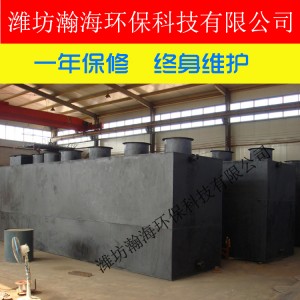 生活污水一體化處理設備