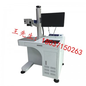 河南車架號專業(yè)打碼機