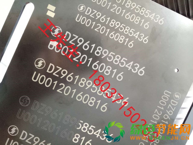 微信圖片_20170424145046