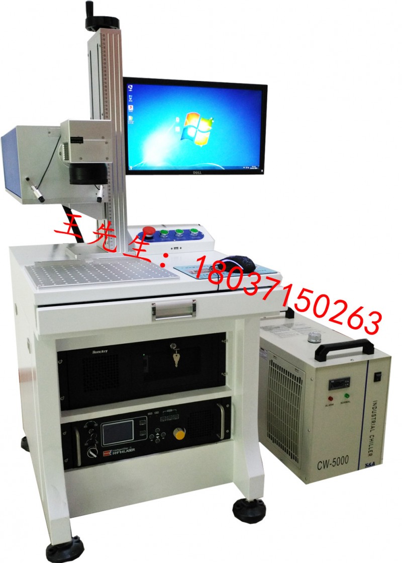 山東大梁號專業(yè)刻字機(jī)-- 廣州萬霆通用設(shè)備有限公司