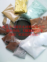 聚合氯化鋁什么品牌質(zhì)量好？-- 鞏義市力源供水材料有限公司