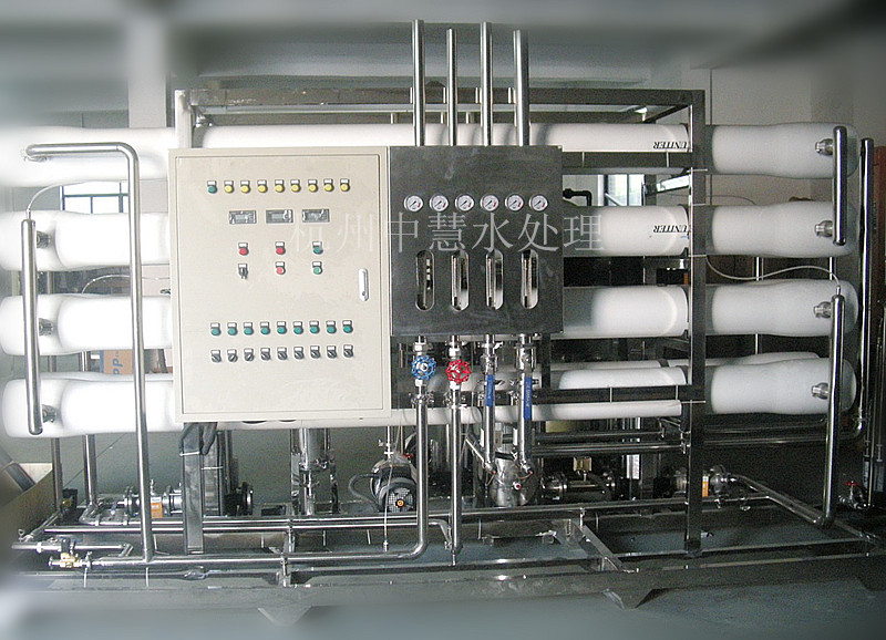去離子水設(shè)備-- 杭州中慧水處理工程有限公司