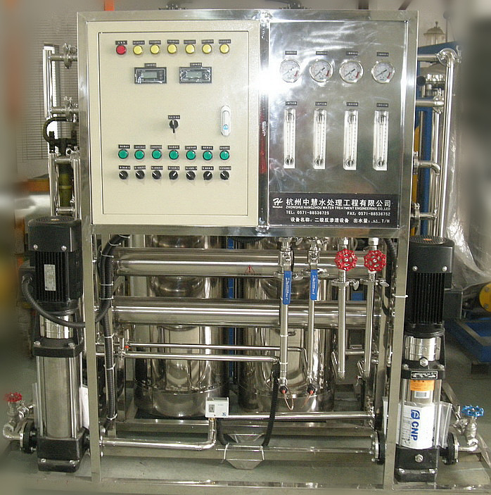 直飲純凈水設(shè)備-- 杭州中慧水處理工程有限公司