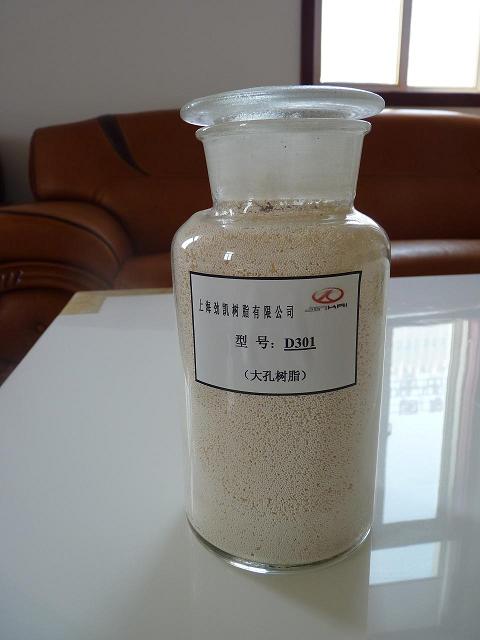南京銷售勁凱弱堿性大孔陰樹脂D301-- 上海勁凱樹脂有限公司