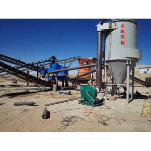 礦山除塵器,破碎機除塵器廠家直銷