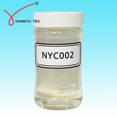 翔宇粉塵抑制劑NYC002 抑塵劑 粉塵控制劑-- 威海翔宇環(huán)保科技股份有限公司