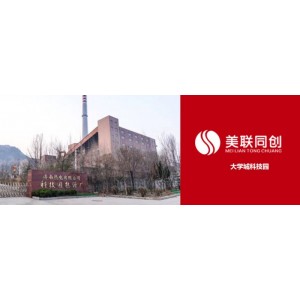環(huán)保技術丨濟南美聯(lián)同創(chuàng)丨大學城科技