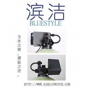 北京碧水深藍全自動多路控制閥廠家