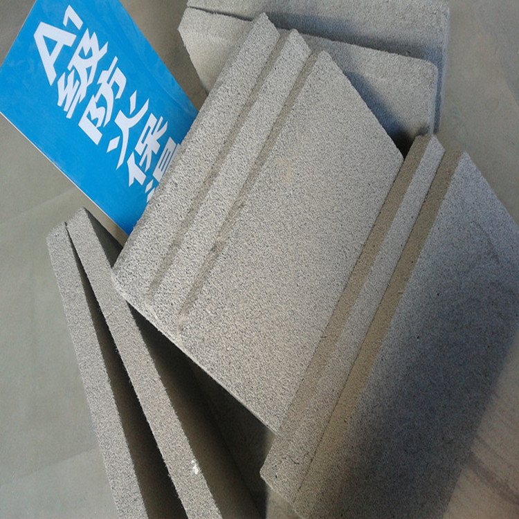 外墻保溫材料蜀通發(fā)泡水泥保溫板-- 上海蜀通建材有限公司