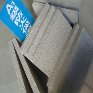 外墻保溫材料蜀通發泡水泥保溫板