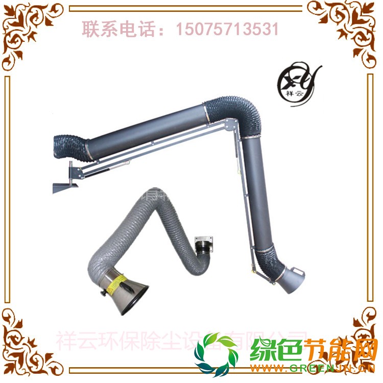 微信圖片_20170616160914_副本3