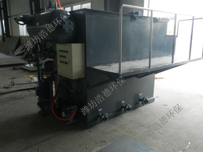 供應廣州印染廢水氣浮機、加藥裝置一體化污水處理設備-- 濰坊浩德環保水處理設備有限公司