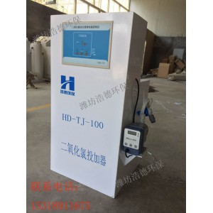 供應海口市牙科門診小型醫院消毒設備