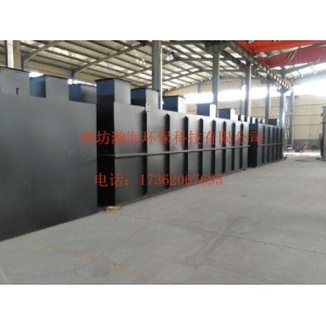 一體化MBR膜處理設備