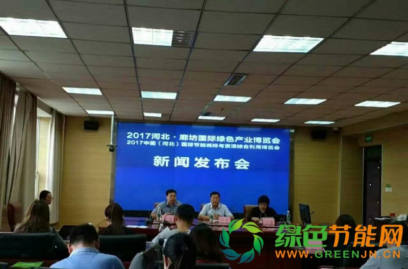 QQ圖片20170626104321234