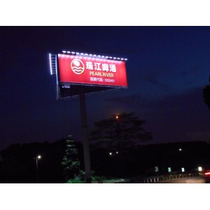 戶外高速公路廣告太陽能LED照明燈具