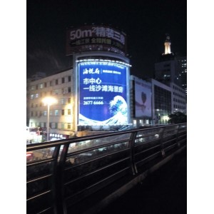 戶外單立柱廣告太陽能LED照明燈具 戶