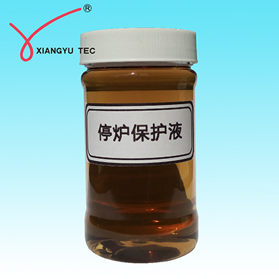 翔宇TLB101停爐保護液-- 威海翔宇環保科技股份有限公司