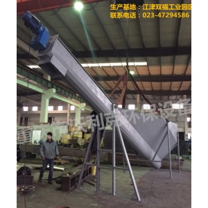 沃利克旋螺式砂水分離器   優(yōu)質(zhì)砂水