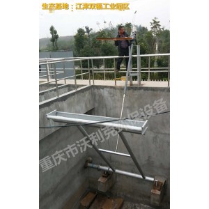 沃利克旋轉(zhuǎn)式潷水器  選型 廠家 圖片