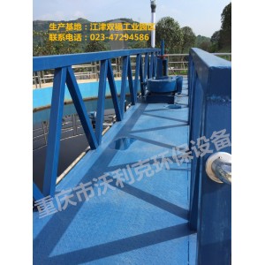 沃利克行車(chē)式刮泥機(jī)  優(yōu)質(zhì)刮泥機(jī)銷(xiāo)售