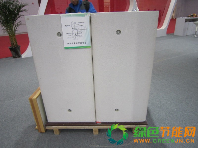 1484459644_看圖王