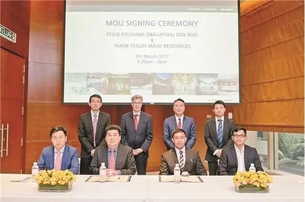 9596004_1500279966757070937_thumb