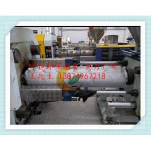 可拆卸注塑機保溫衣