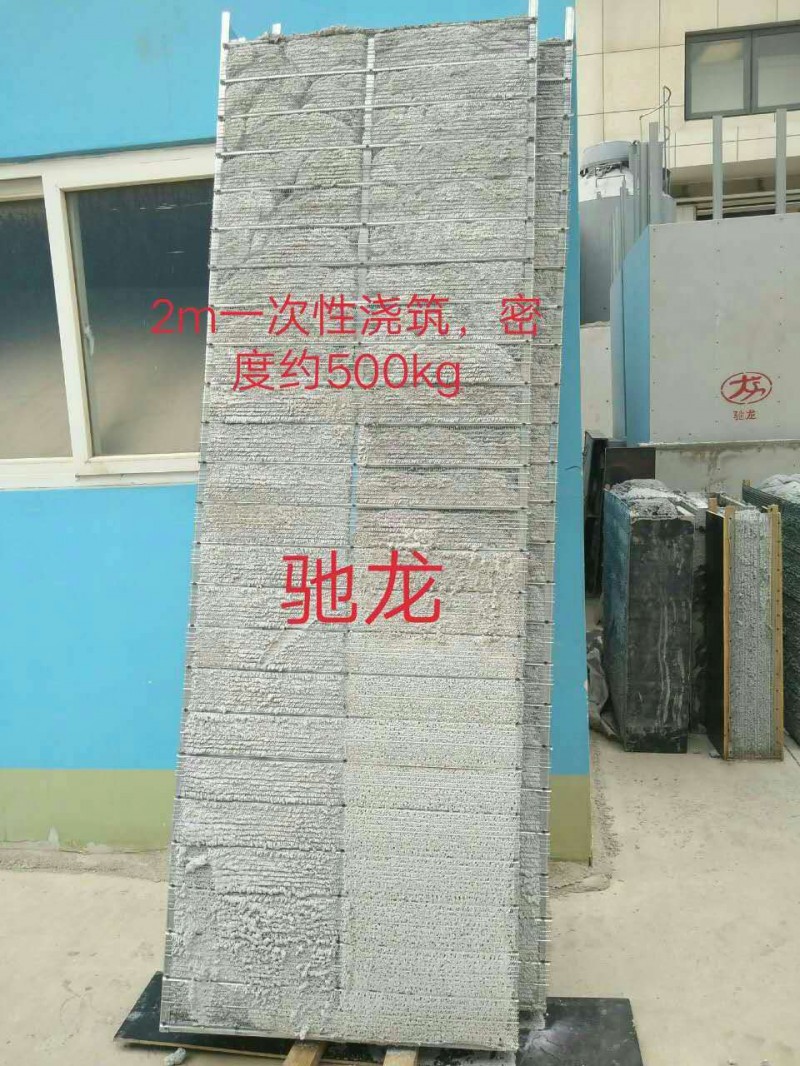 有筋擴張網墻體-- 煙臺馳龍建筑節能科技有限公司