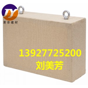 體育館A級防火空間吸聲體圖片 懸掛空