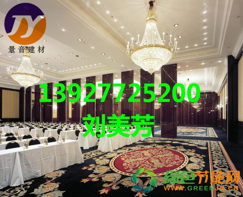 聲學活動隔斷-工程案例5