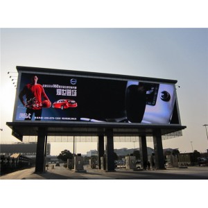 P5戶外全彩顯示屏技術(shù)參數(shù)及規(guī)格型號