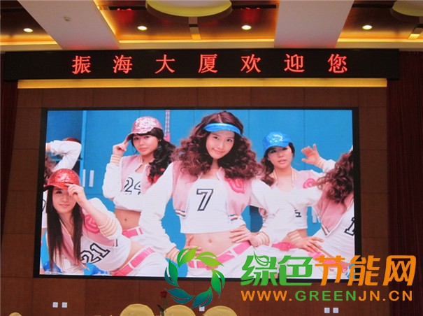 P2.5室內LED顯示屏